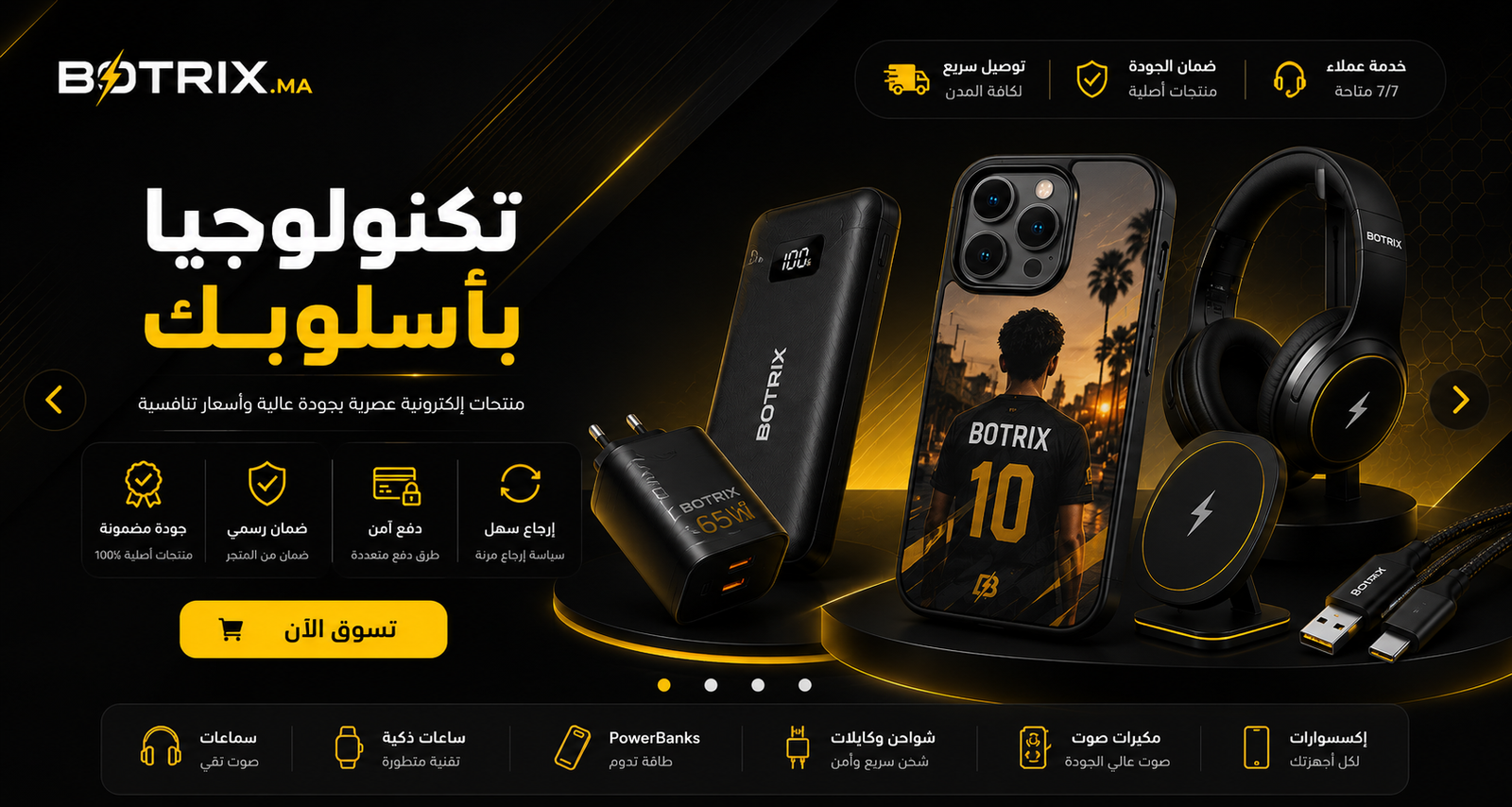 Slider 2