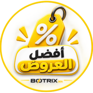 افضل العروض