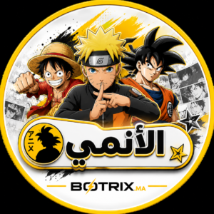 الأنمي